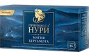 Чай ПРИНЦЕССА НУРИ Магия бергамота черный байховый, 25пакетиков 