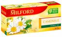 Травяной чай Milford Ромашка в пакетиках 1,5 г 20 шт