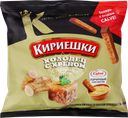 Сухарики ржаные КИРИЕШКИ Холодец с хреном (60г), соус (25г), 85г