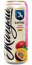 Пивной напиток Жигули Барное Манго Маракуйя нефильтрованный 4,5 % алк., Россия, 0,45л