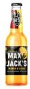 Пивной напиток, Max Jack’s, манго/личи, 4,7%, 0,4 л