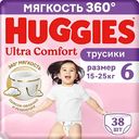 Подгузники-трусики для девочек Huggies Ultra Comfort 6 (15-25кг), 38шт.