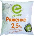 Ряженка Милкоф 2.5% БЗМЖ 500мл