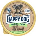 Влажный корм для собак с чувствительным пищеварением Happy Dog NaturLine Ягнёнок с рисом, 125 г