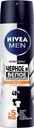 Антиперспирант Nivea Men Черное и Белое Невидимый Extra спрей 150мл