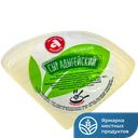 Сыр АДЫГЕЙСКИЙ, 45% (Адыгейский МЗ), 1кг