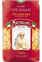 Макаронные изделия Maltagliati №096 Pipe Rigate, 450 г