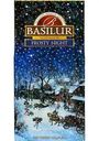 Чай черный Basilur Морозная ночь, 100г
