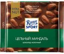 Шоколад молочный Ritter Sport Extra Nut Цельный миндаль, 100 г