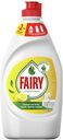 Средство для мытья посуды Fairy Сочный лимон, 450 мл