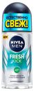 Дезодорант-антиперспирант шариковый Nivea Men Fresh Kick Эффект свежести мужской 50 мл