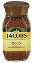 Кофе растворимый Jacobs Gold, 190 г