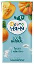 Нектар Фрутоняня 0,2л тыквенный с мякотью