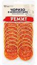 Колбаса сырокопченая Ремит Чоризо в нежном сыре, 70г