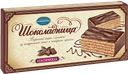 Торт ШОКОЛАДНИЦА Классическая вафельный, 240г
