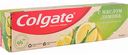 Зубная паста Colgate Освежающая чистота с маслом лимона, 75 мл
