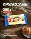 Круассан, 7DAYS, 3+1 шт., 260 г, в ассортименте