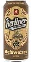 Пиво Berliner Geschichte Hefeweizen темное нефильтрованное 5,2 % алк., Германия, 0,5 л
