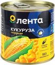 Кукуруза ЛЕНТА сахарная