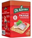 Хлебцы тонкие ржаные Dr. Körner Классические, 100 г