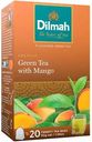 Чай Dilmah зеленый "Маракуйя" с/я 20 пак