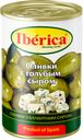 Оливки Iberica с голубым сыром, 300 г