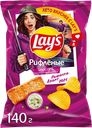 Чипсы картофельные LAY'S Рифленые Сливочный лосось, 140г