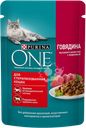 Корм влажный для взрослых кошек PURINA ONE Sterilised с говядиной и морковью в соусе, 75г