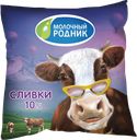 Сливки МОЛОЧНЫЙ РОДНИК, 10%, 400г