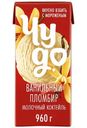 Коктейль молочный Чудо со вкусом Ванильный пломбир 2%, 960г