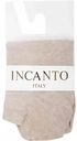 Носки женские Incanto короткие IBD731003 цвет: arachide/арахисовый размер: 25 (39-40)