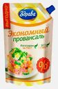 Соус Здрава Экономный провансаль майонезный 30% 700г