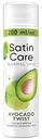 Гель для бритья Satin Care Normal Skin Авокадо Twist, 200мл