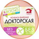 Колбаса МЯСНОЙ ДОМ БОРОДИНА Докторская вареная, 400г