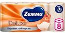 Туалетная бумага Zemma Deluxe Бархатистый персик 3 слоя, 8рулонов