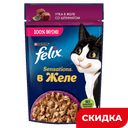 Корм для кошек Felix Sensations Утка в желе со шпинатом, 75 г 