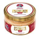 Икра деликатесная Санта Бремор подкопчённая, 180г