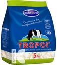 Творог ЭКОМИЛК рассыпчатый 5%, 350 г