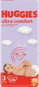 Подгузники Huggies Ультра Комфорт 3 размер 5-9кг 56шт.