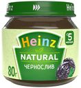 Пюре Heinz Чернослив с 5 месяцев 80 г