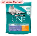 Корм для кошек PURINA ONE, Purina One® сухой Контроль образования волосяных комков Курица/цельные злаки, 750г