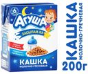 Каша молочная «Агуша» гречневая с 6 мес., 200 мл