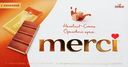 Шоколад молочный MERCI Ореховый крем