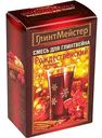 Смесь для глинтвейна ГлинтМейстер Рождественский, 44г