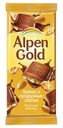 Шоколад молочный Alpen Gold  85гр с арахисом и кукурузными хлопьями
