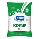Кефир классический 3,2% 900г ф/п(ВНИМИ-Сибирь):10