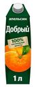 Нектар Добрый Апельсин, 1л