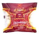 Пельмени Золото Дэмки, 500г