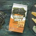 Чипсы нори "Четыре сыра", 5 г