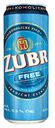 Пиво Zubr светлое 0,5 л